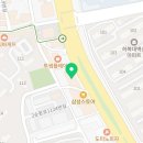 내곡웰치과의원 | 청주 웰치과 스케일링 후기 | 임산부 할인받고 다녀왔어요🙂
