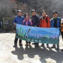 상주23산악회 산행(상주 화북, 도장산) 이미지