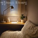 영플레이스