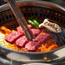 미아농장 이미지