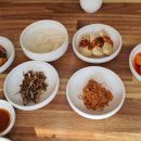 재원복국 이미지