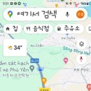 다온주유소 화장실 이미지