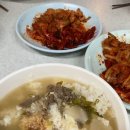 은현목장 이미지