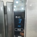 팔팔재활용센터 네이버블로그