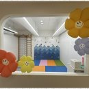아이숲아동발달센터