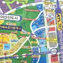 전혜숙공인중개사사무소 이미지