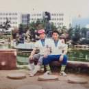 금성사