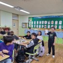 석정초등학교 | 청소년금융교육 석정초등학교 기업가와 혁신 장정륜강사 진행후기