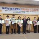 자유시장B-1 이미지