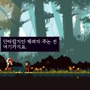 모모pc 이미지