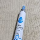 착한충전소 이미지