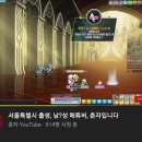 춘자PC방 이미지