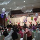 우리 소리마당 이미지