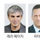 서부테크 이미지