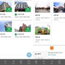 아젤리아모텔 이미지