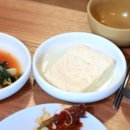 몽글순두부
