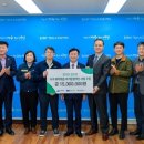 지원코리아(주) 이미지