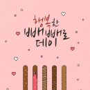 비젼요양보호사교육원 이미지