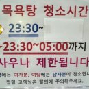 EXR 스포츠센타 이미지