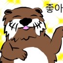 이차로  노래연습장 이미지