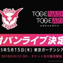 라이브레드 이미지