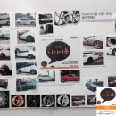 티스테이션 염포점 이미지