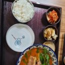 대흥 뼈다귀국 네이버블로그