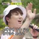 춤추는탬버린
