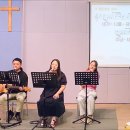 2024년 9월 29일 주일 살아나서 살리는 교회 'Revive Worship Team' 찬양 영상 이미지