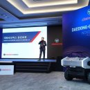 대동모터스 이미지