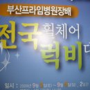 하단동011 이미지