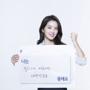 강지영 카카오 검색결과