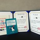 인연에프엔비 | 모델 활동 그만두고 동원 F&B 식품 영업직 최종 합격한 썰
