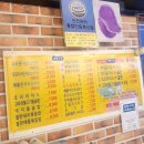 애플돈까스 | 대구 신매역 혼밥 가능한 경양식 돈까스 애플돈까스