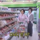 김치만선생 이미지