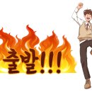 서운로 35 (8) 이미지