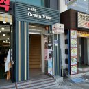 허니애견 | 인천 월미도 애견동반 카페 - 허니브레드가 맛있는 <오션뷰> 내돈내산 후기