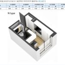 투맨부동산공인중개사사무소 이미지