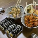 유수네분식 이미지