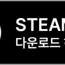 에브나게임즈 이미지