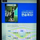 그린시티 골프연습장 이미지