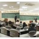 금융재테크(야간) 이미지