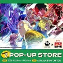 강림프라자 | 홍대 메가하우스 오픈! 피규어 덕후들 성지 강림🔥 [메가하우스] 와 [사카모토 데이즈] 팝업에 다녀온 찐...