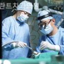 궁플란트치과의원 이미지