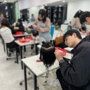 서현교실 | 서현헤어미용학원 직접 다녀온 후기, 마네킹 실습 분위기가 이렇습니다
