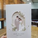 [책리뷰] 어른으로 자라날 너에게, 이효진, 헬렌언어발달연구소