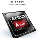 A10 이미지