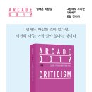 2023-0019 이미지