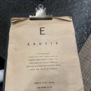 백양로 L 이미지