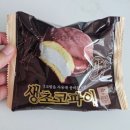 지에스(GS)25 도안자연점 | GS25 간식 추천 생초코파이 가격 칼로리 | 내돈내산 리얼 후기